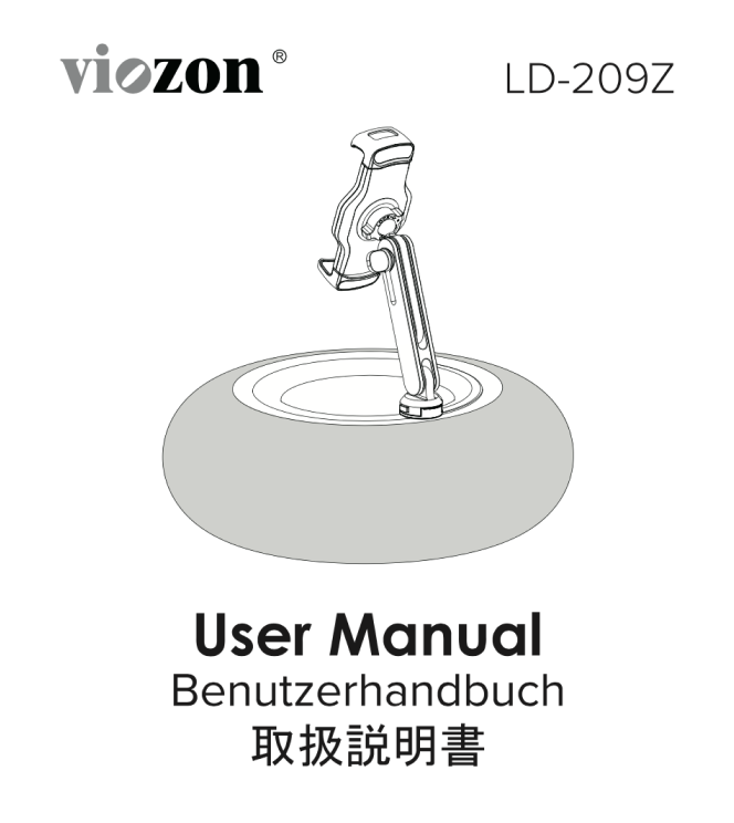 VIOZON LD-209Z product Manual.pdf